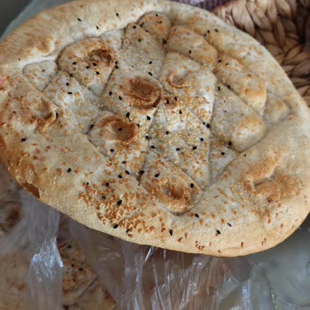 Migros Sanal Market Pişmeyen Pideleri Yiyelim Diye Gönderiyor