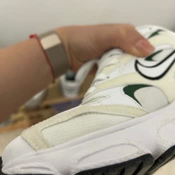 İletişim Kurulamayan Marka Nike
