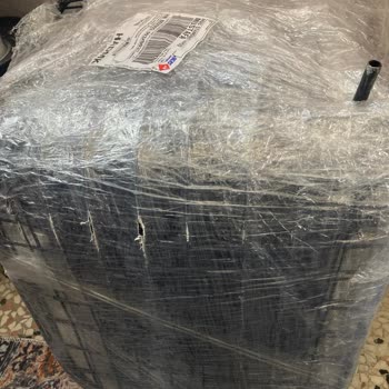 Trendyol Ve Elde Home Şikayet