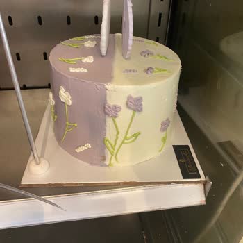 Yağcıoğlu Pastanesi Yağcıoğlu Cennet Mahallesi