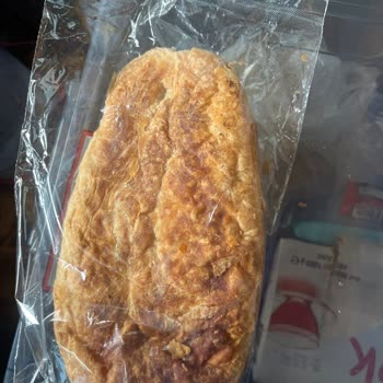 Nimet Gıda Markalı Katmerde Şaşırtan Misafir: İp!