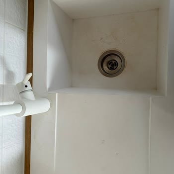 Solido Beyaz Evye Şikayet