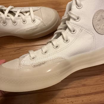 Sneaks Up Mağazası 1 Saat Giyilen Ayakkabı Yırtılması