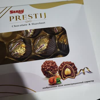 Saray Bisküvi Saray Çikolata Yanıltıcı Ambalaj