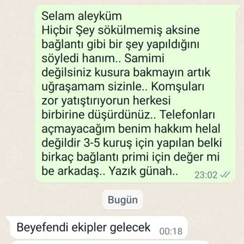 BTK (Bilgi Teknolojileri ve İletişim Kurumu) Superonline Bina Tesisatına Zarar Verdi Kapı Otomatiği Çalışmamaktadır