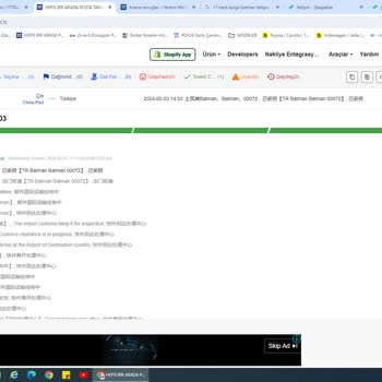 17TRACK Ve Hepsi Bir Arada Telefon Numarası Bile Paylaşmıyorsunuz