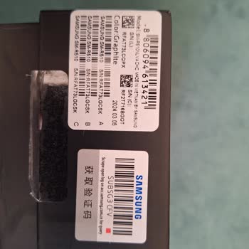 N11 Sahte Ürün Satıyor