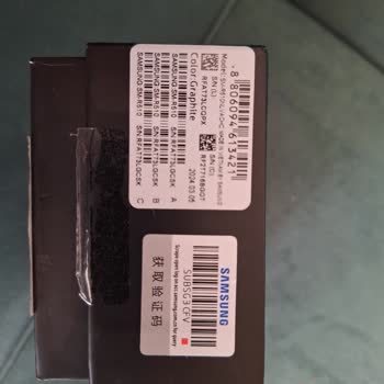 N11 Sahte Ürün Satıyor