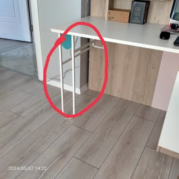 Doğtaş'tan Aldığım Çalışma Masası Eksik Çıktı Ve Geç Teslim Edildi