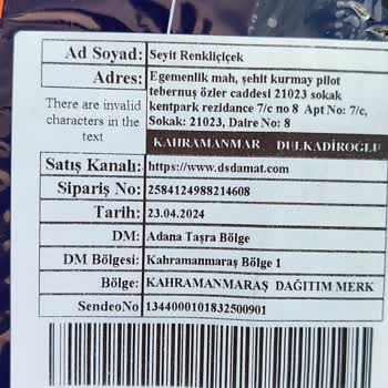 DS Damat Ds' Damat Yanlış Gönderilen Ayakkabı Şikayetim.