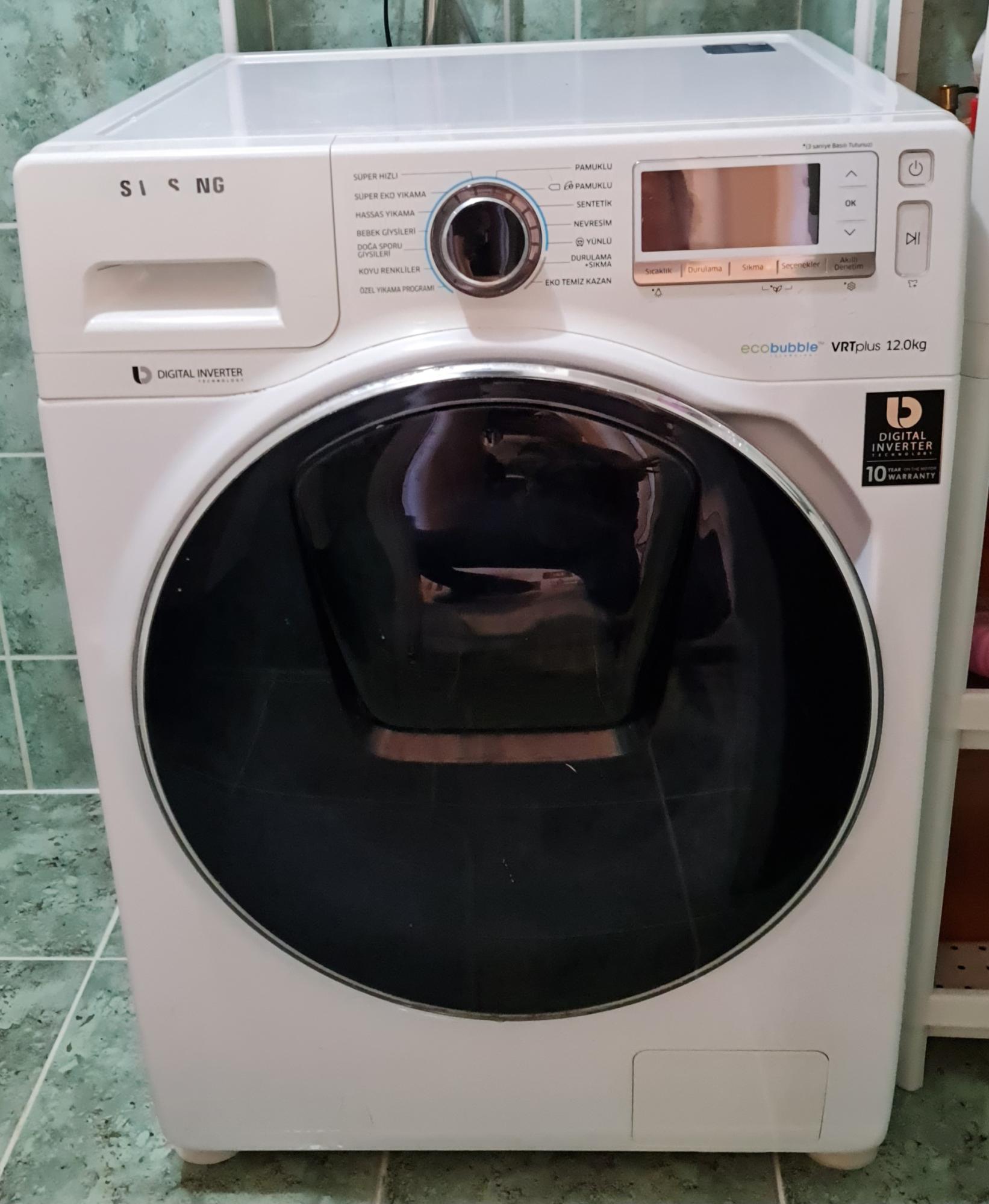 samsung-ama-r-makinesi-ar-zas-ikayetvar