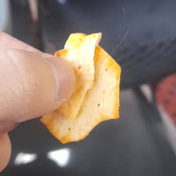 Ülkerden Şikayetçiyim Şikayetimi Gerekli Yerlere İleteceğim