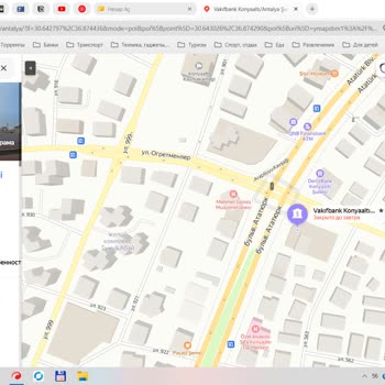 Antalya'da VakıfBank'ta Yeni Hesap Açma Ücreti 6000 TL'den Fazla...