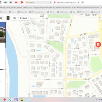 Antalya'da VakıfBank'ta Yeni Hesap Açma Ücreti 6000 TL'den Fazla...