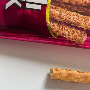 Eti Gıda Eti Çubuk Kraker