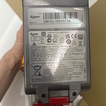 Dyson V15 Detect Submarine