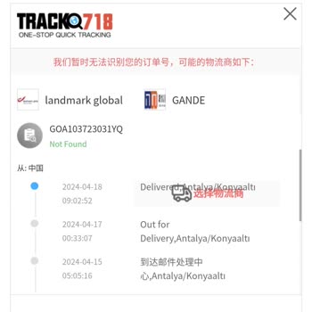 Hogrce.com Dan Verdiğim Siparişlerim Teslim Edilmedi