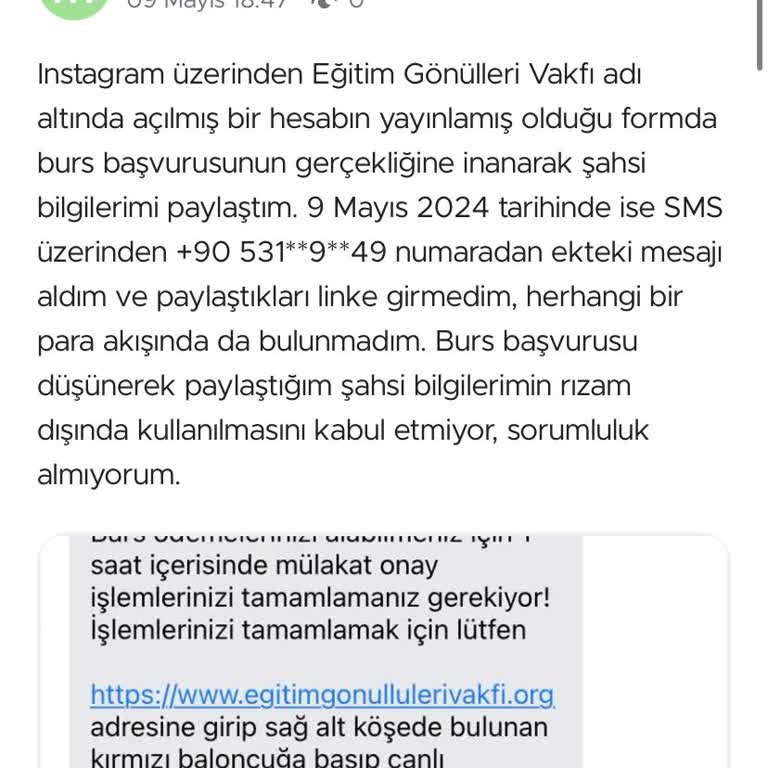 Eğitim Gönüllüleri Vakfı (Burs Başvuru) Eğitim Gönüllüleri Vakfı