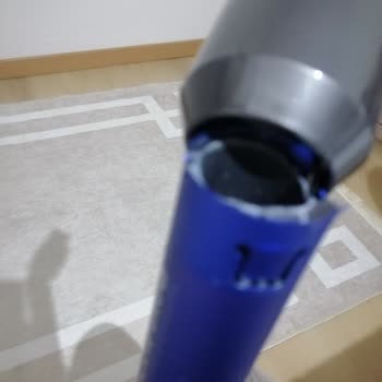 Dyson Süpürge Borusu Kırıldı