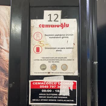 Cemaloğlu Otomat Kahve Makinesi Hüsranı: Bardaksız İçecek!