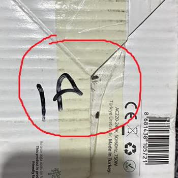 A101 Koşulsuz İade Yalanı. Bozuk Ürün Satıp, İade Almayan Firma A101