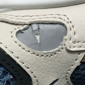 Boyner Skechers Spor Ayakkabı Değişim.