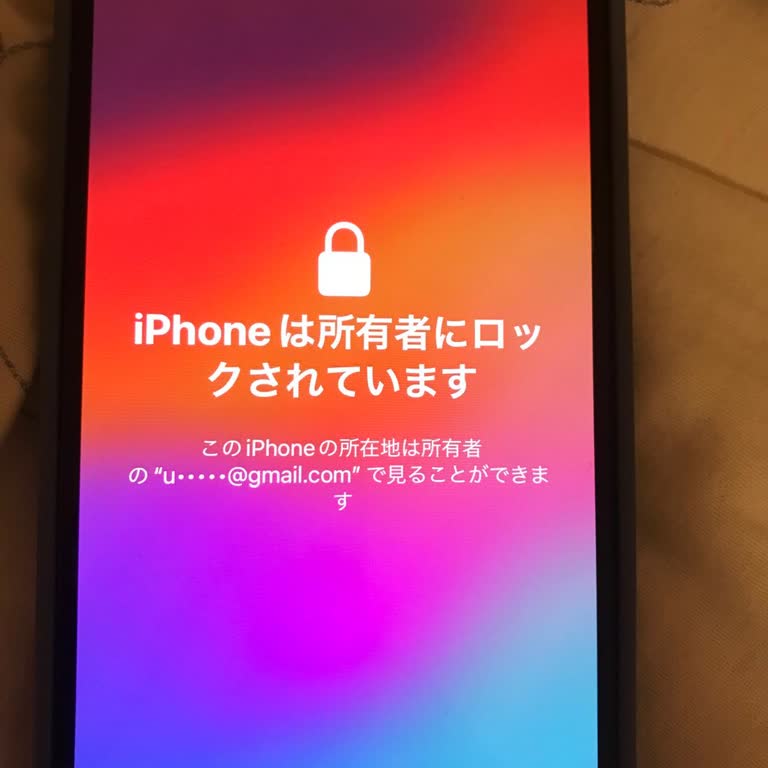 Hepsiburada İade Sürecindeki Amatörlük İphone 13 Bozuk Cihaz