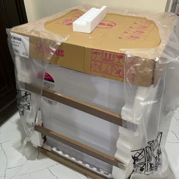 Altus Bulaşık Makinesi Bozuk Arçelik Ve Hepsiburada Nın Umurumda Değil