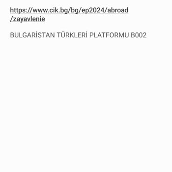 Dernekler Bilgi Sistemi (DERBİS) İstenmeyen Dernek Mesajı