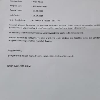 Kalitesiz Ürün, Kaybolan Güven: Nike Dunk Serisi Hayal Kırıklığı