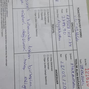 Kalitesiz Ürün, Kaybolan Güven: Nike Dunk Serisi Hayal Kırıklığı