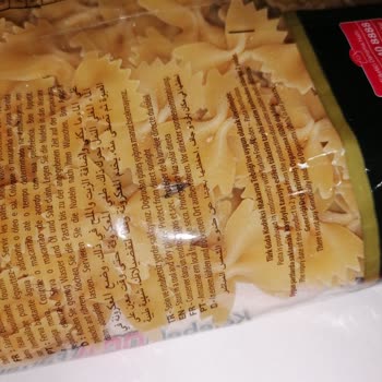 Oba Makarna Kurt Güvelenmesi