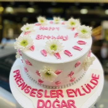 Unpark Pastanesi (Elazığ) Alakasız Pasta