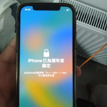 Apple İCloud Hesabı Kitlendi