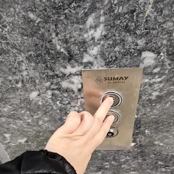 Sumay Asansör Tozkoparan Emlak Konut 2. Etap Asansörler Bozuk