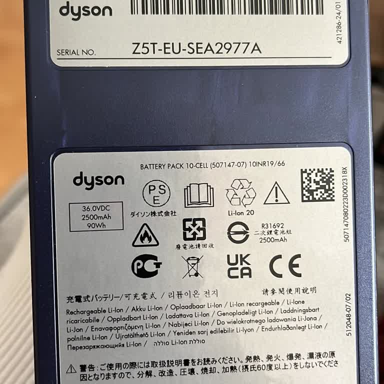 Dyson Gen 5 Süpürge