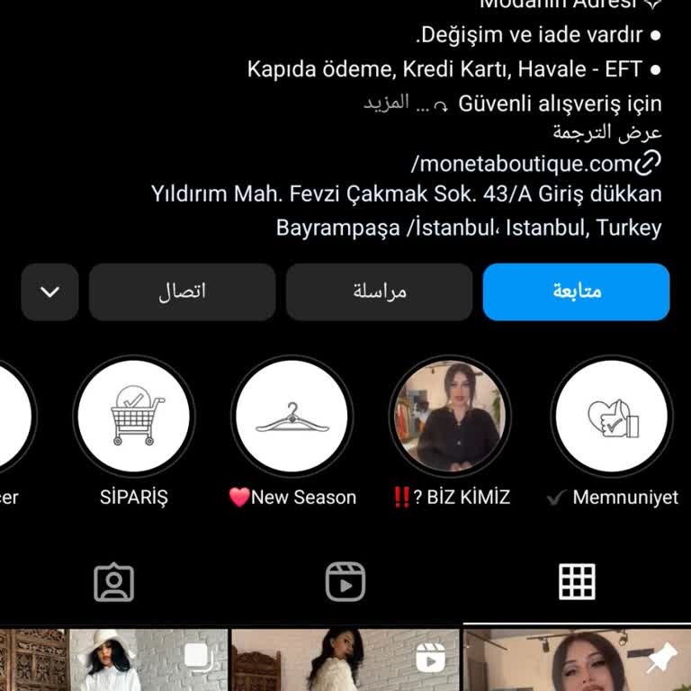 Moneta Boutique İlgisiz Satıcı, İadeyi Yapmıyor, Paramı İstiyorum