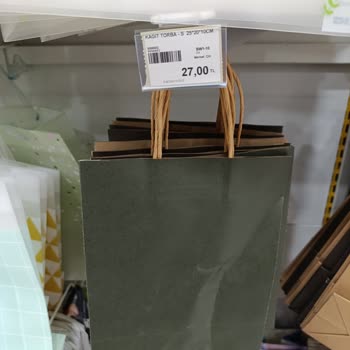 Mr.Dıy MR. Dıy Kasada Fiyat Farkı Çıkması