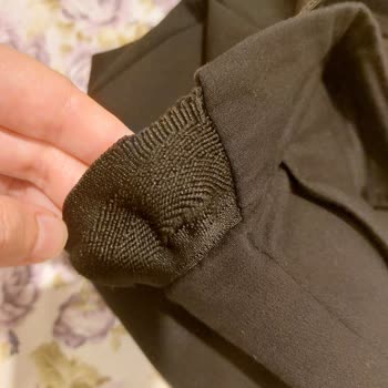 Koton Beli Lastikli Pantolonun Lastikleri Gevşedi Açıldı