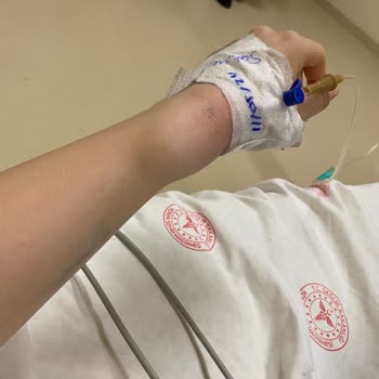 Konya Şehir Hastanesi Kadın Hastalıkları Bölümü