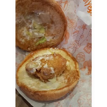 Popeyes Ürünler Yari Yarıya Eksik Verme