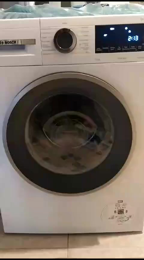 Bosch Waschmaschine 10 kg extrem Laut, dringende Austauschfrage Videovorschaubild