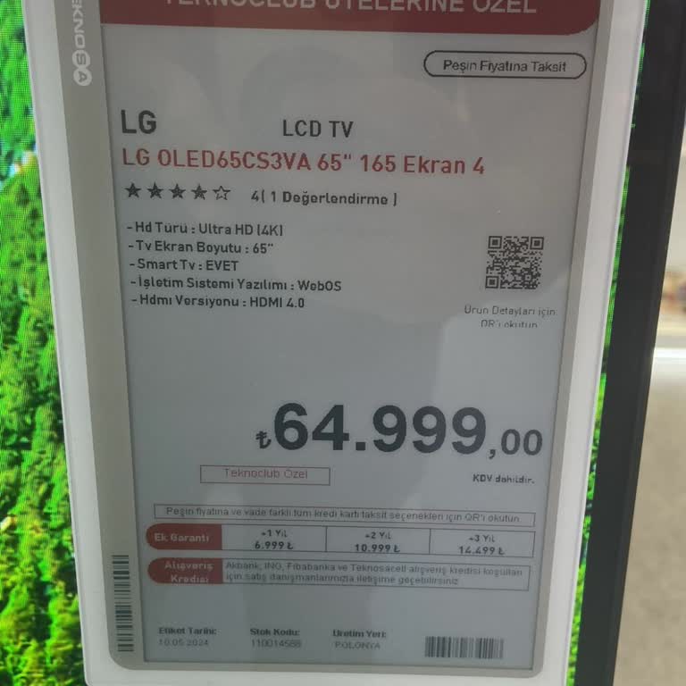 Teknosa Fiyat İndirim Farkı İadesi