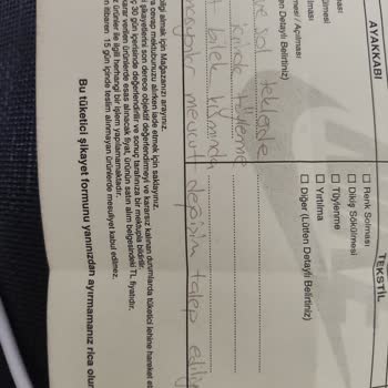 Nike Mağazasında Aldığım Ürün 20 Günde Yırtıldı.