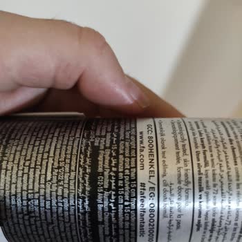 Fa Deodorant Boş Hava Duman Çıkıyor