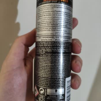 Fa Deodorant Boş Hava Duman Çıkıyor