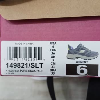 Skechers Ayakkabı Açıldı Taban Çökme Yaptı