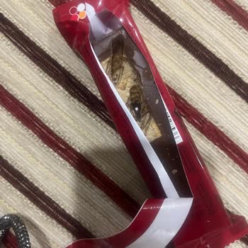 Ülker İçi Boş Çikolata