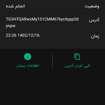 Bitsepro.com Online Pazarlama !