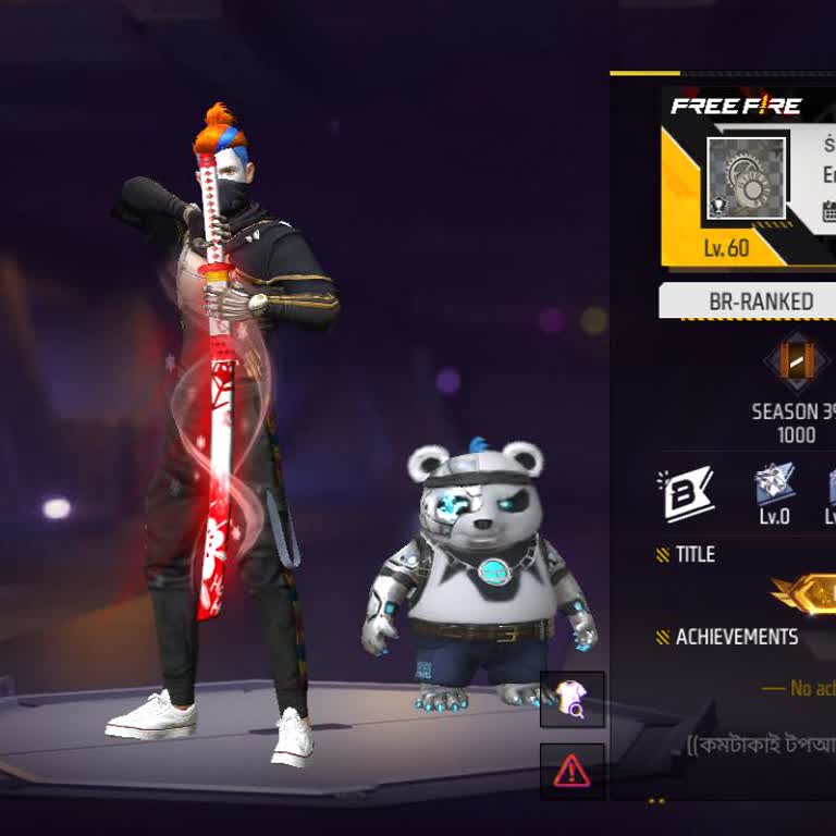 Recovery Request For Facebook Linked Free Fire Suspension